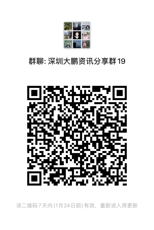 花胶 干贝 蚝干 海底椰 菜干 2026年花胶海底椰鸡汤的做法