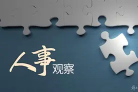 “90后”清华博士拟任新职，曾主演电影《大学》图片