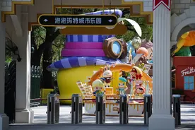 从IP到乐园 泡泡玛特的新尝试图片