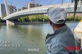 果然视频|济南钓鱼小伙狂奔数十米救下落水女：不是什么大事图片