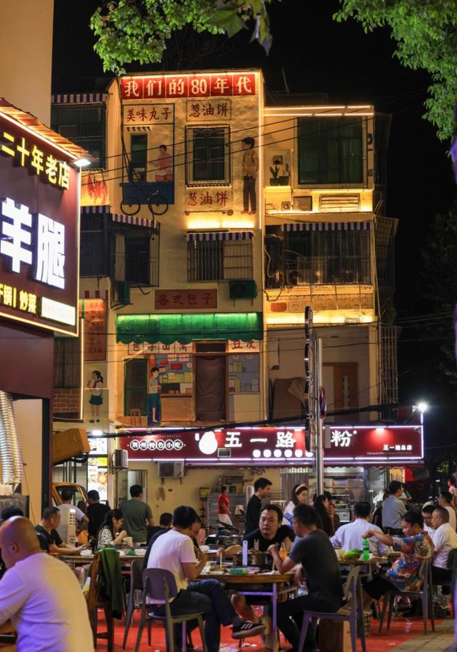 增长56%！这个国庆，荆州火了