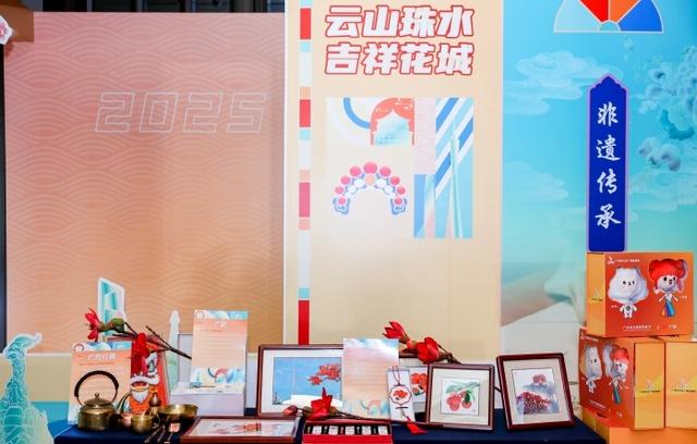 海陆丝路“千年对话”，广州邀陕西游客体验云山珠水