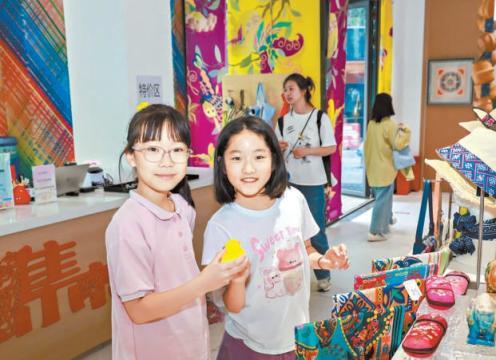 北京：文旅“蹲”下身来，“一米”大有可为