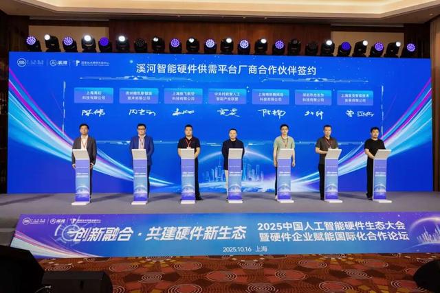 TA们筑创新生态培育模式，引“科创凤凰”
