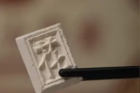 寻味丨天花玉露霜