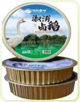 下一站，怀化｜溆浦，一场穿越千年的诗意奔赴