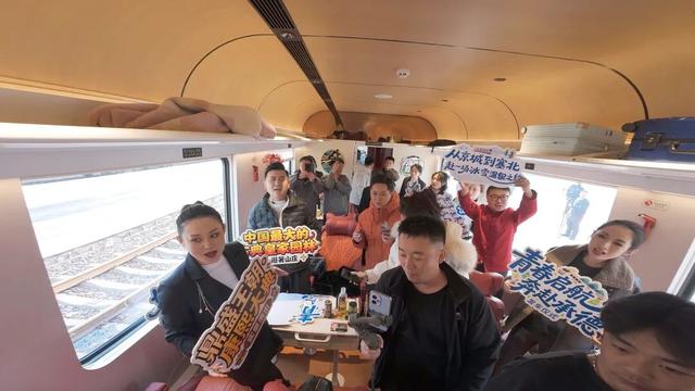 2025/2026河北承德冰雪温泉旅游季正式启动，打造“行走的启动仪式”全域联动点燃冬日文旅热潮