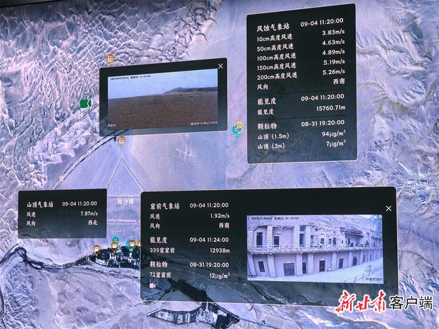 千年敦煌壁画的“云端新生”