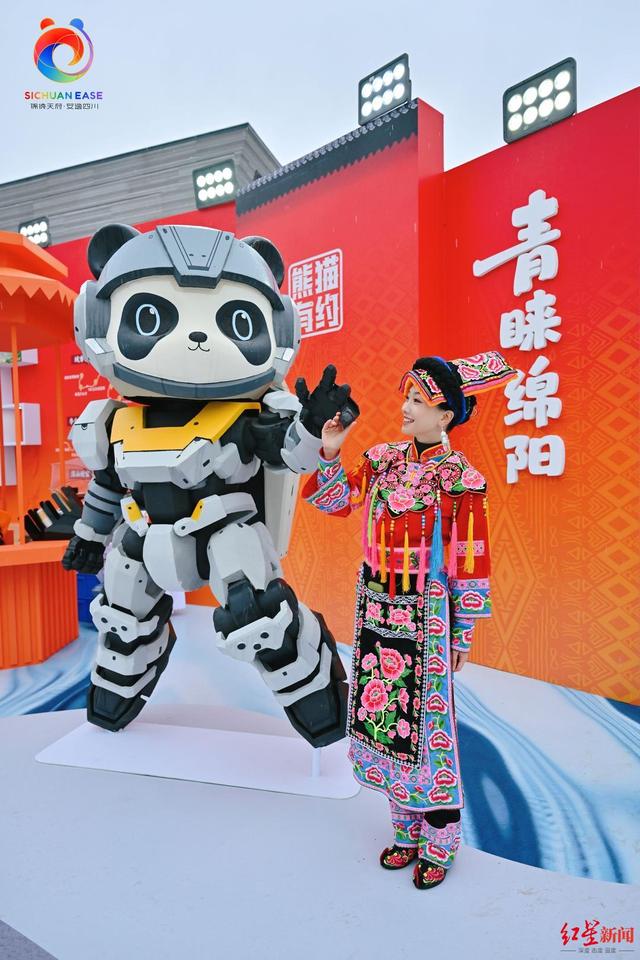 “锦绣天府・安逸四川”文旅融合主题展亮相 全景呈现四川文旅融合新画卷