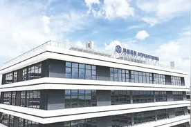储能企业海博思创登陆科创板：业绩稳步增长 出货量连续四年位居行业第一梯队图片