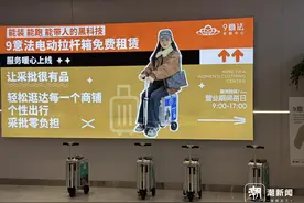 坐着就能逛街！杭州的服装批发市场推出共享电动拉杆箱，网友爆赞图片