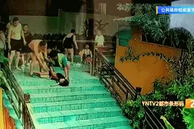 8岁女孩溺水！他用150秒极限救人图片