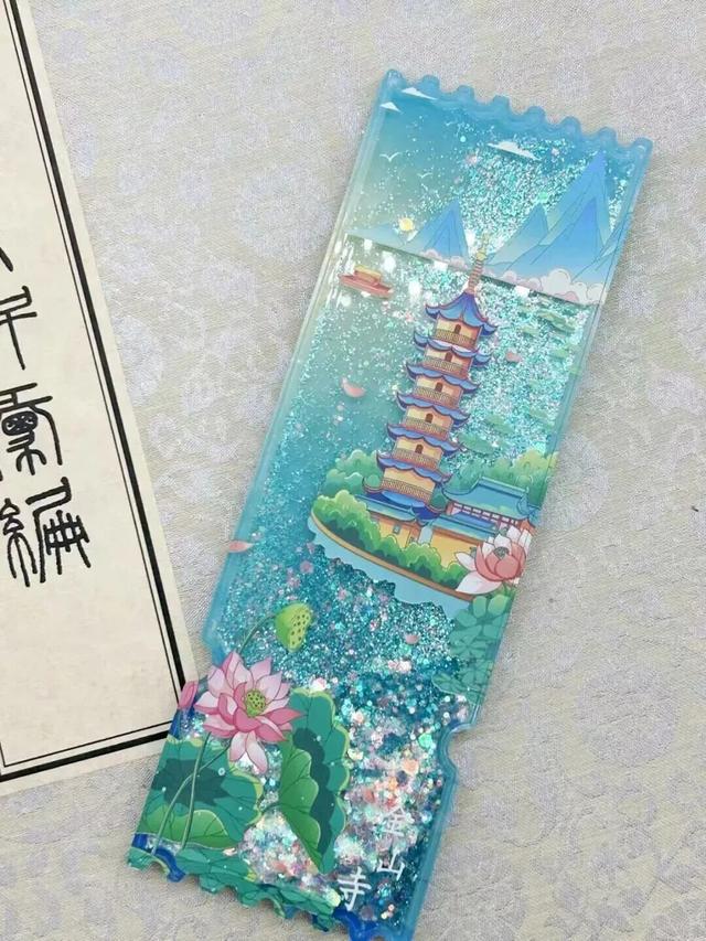 镇江“顶流”，上新！