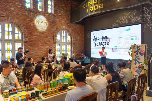 接待总量突破 1500 万人次，青岛啤酒博物馆引领文博新体验​