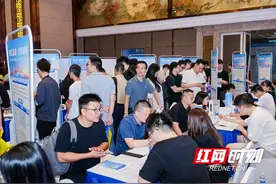 年薪普遍超15万，浏阳40家重点企业携600余个岗位组团招聘人才图片
