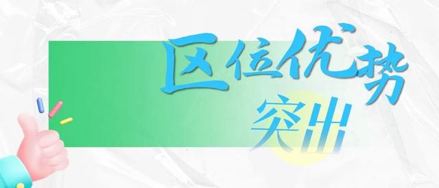 今天开幕！相约越秀，读懂中国