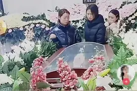 39岁博士突然去世 贵州省天然产物研究中心回应：部分网络言论不实图片