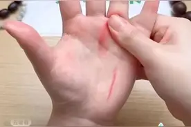 贩卖癌症焦虑，诱导借贷……当心专坑老人的“黑名师”健康课图片