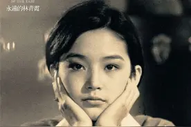 读图｜那些年，琼瑶捧红的女主角们图片