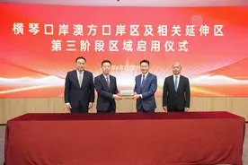 澳门轻轨延伸横琴线计划年内通车，广州⇌澳门将“全程动车”图片