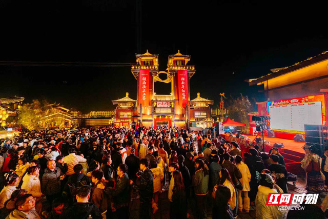 南岳衡山元旦假期“开门红” 年轻客群成消费主力军