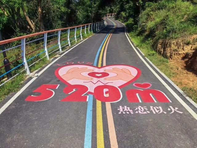 绝美！福州“爱情步道”来了！