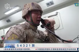 东部战区组织“海峡雷霆-2025A”演练 远箱火分队对模拟台岛目标展开远程精确打击视频封面