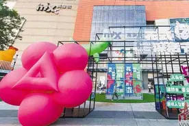 深圳市乡村振兴和协作交流局：激活乡村新质新力 携手对口地区共赢图片