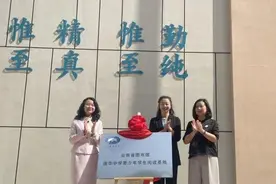 莲华中学校园阅读基地揭牌图片