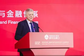 2025五道口金融论坛 |波兰前总理马雷克·贝尔卡：使美元走弱是美国的单边政策图片