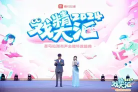 喜马拉雅推出“亿熠声辉”激励计划，千万现金激励有声主播图片