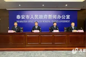 就医出行都能用！泰安社保卡“一卡通”智慧惠民图片