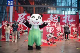 “川超”来了！21支球队集结角逐巅峰图片