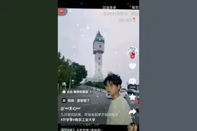欢迎！孙卓已到南京工业大学报到啦图片