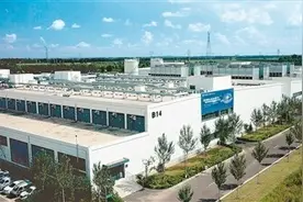 黑龙江筑牢数字新基建底座 超万卡集群让算力迈上新台阶图片