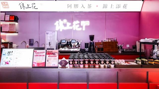 破圈全球，老字号带领中医药“乘风破浪”