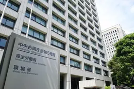 日本今年1至9月新生儿数量同比减少5.2% 全年或低于70万图片