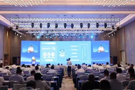组图 | 2024山东民营企业百强系列榜单发布暨“鲁商回家乡”活动在博兴县举行图片