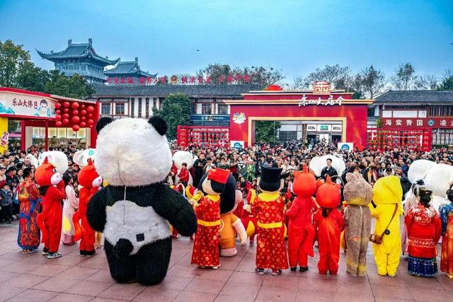 这个春节，乐山有点不一样