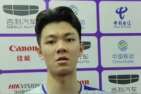 李梓嘉遗憾止步羽毛球男单八强，感谢中国球迷，“不管在中国的哪个角落，这里都是我的主场，是我重拾信心的地方”图片