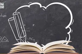 视频|诗歌《献给敬爱的老师》图片