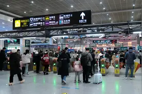 @成都人，春节前后坐地铁要注意这些图片