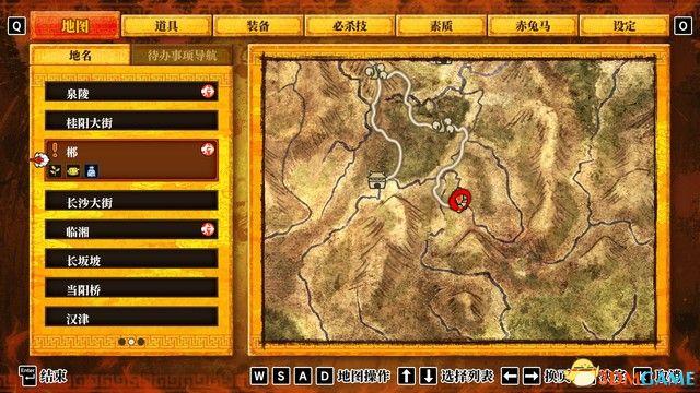 《热血三国志：乱世风云》图文攻略 全路线触发全支线收集攻略