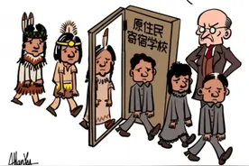 起底美国针对原住民的“文化种族灭绝”历史:“消灭其印第安人身份，拯救这个人”图片