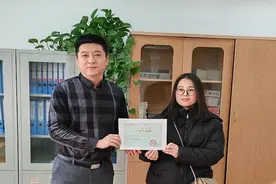 烟台黄渤海新区首家出境游旅行社成立图片
