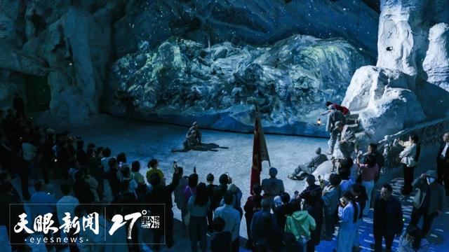 贵州文旅数智化创新｜数字赋能打造红色文化演艺“双子星”