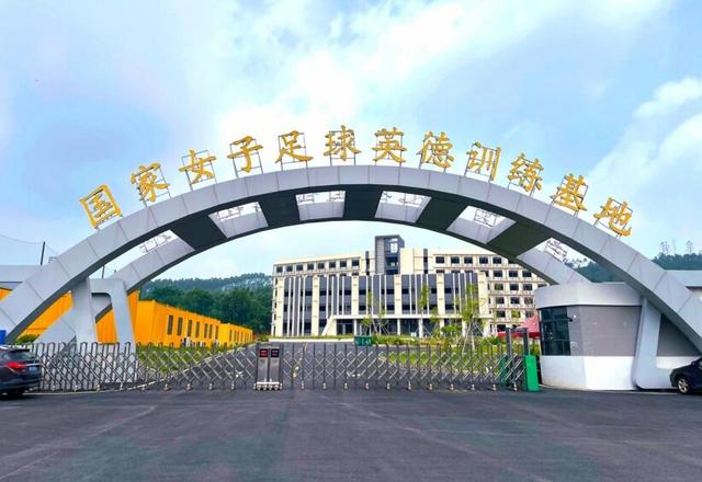 英德“体育+旅游”助力城市蝶变