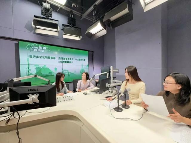 听广播游沂水！“陌上花开”藏着乡村文旅的宝藏密码，冬季暖游更精彩～