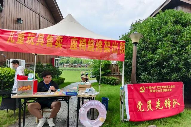 锻造担当“导游” 赋能文旅新篇