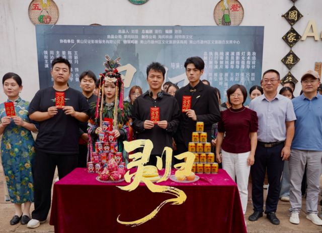 【早安，黄山】黄山市旅游一卡通年票（江浙沪版）今日开售 ‖ 屯溪区老旧小区改造稳步推进